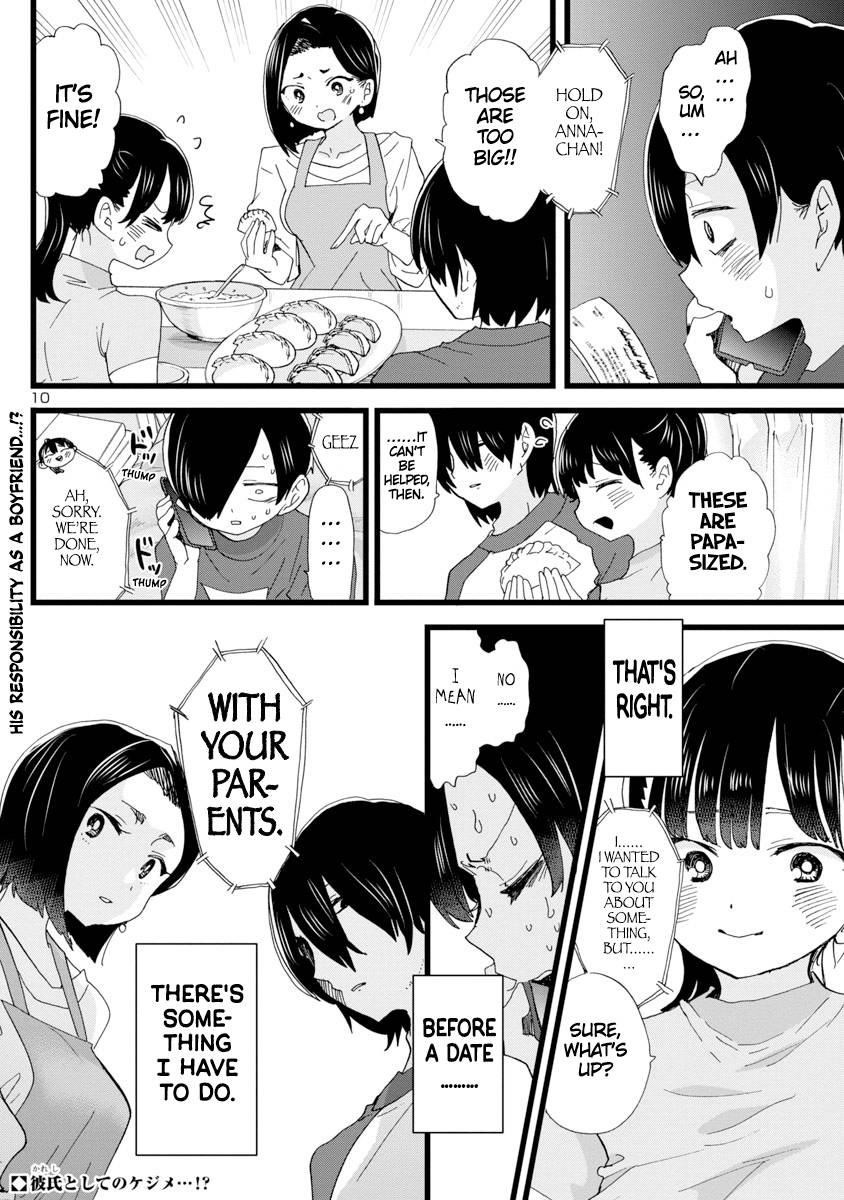 The Dangers in My Heart Chapter 115 - Page 11 in English