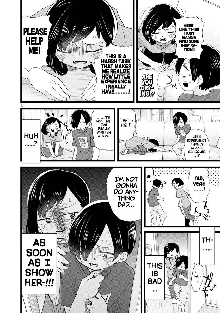 The Dangers in My Heart Chapter 115 - Page 7 in English