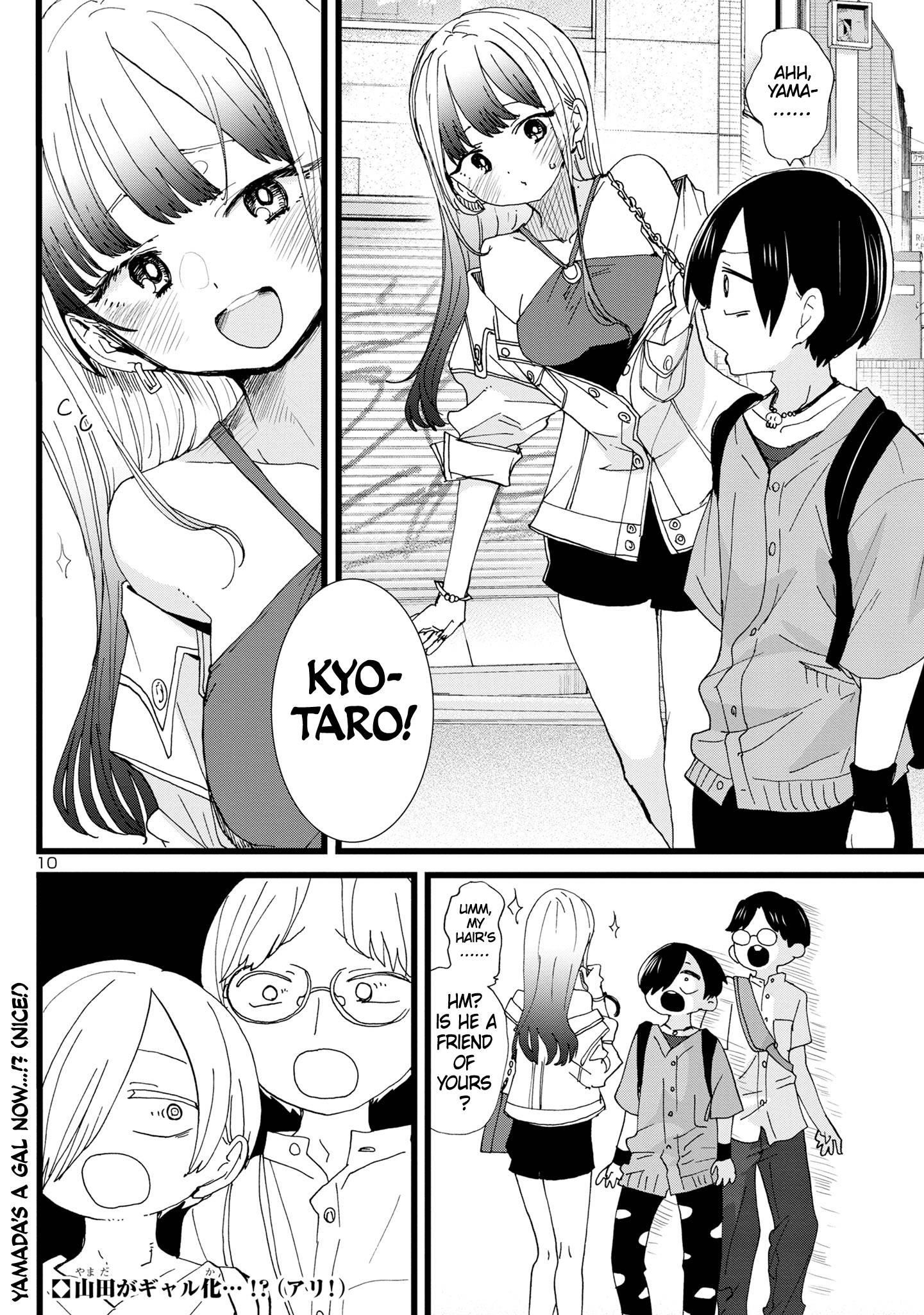 The Dangers in My Heart Chapter 117 - Page 11 in English