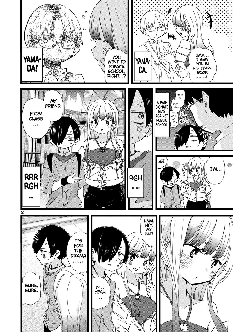 The Dangers in My Heart Chapter 118 - Page 3 in English