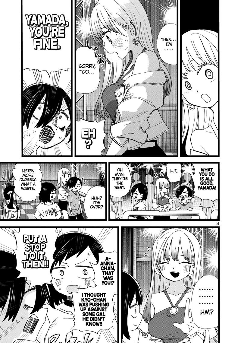 The Dangers in My Heart Chapter 119 - Page 10 in English