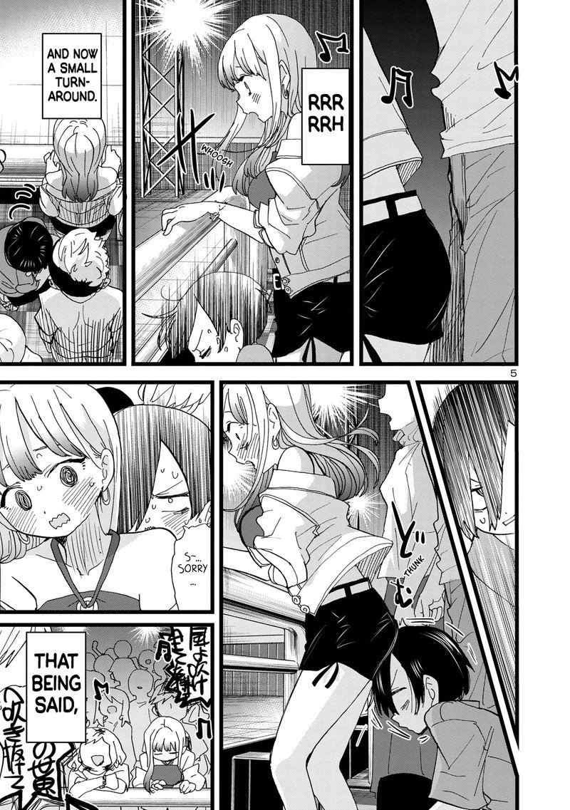 The Dangers in My Heart Chapter 119 - Page 6 in English