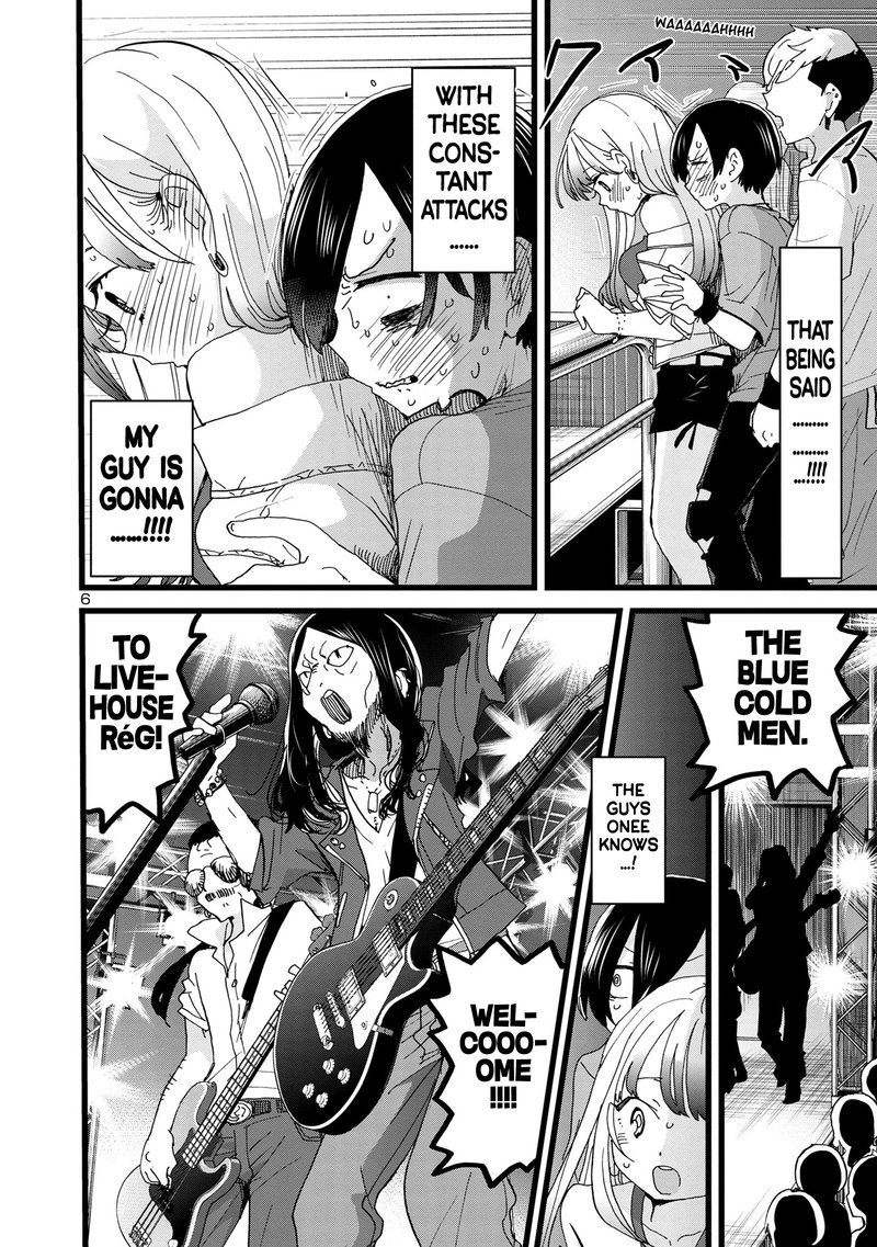 The Dangers in My Heart Chapter 119 - Page 7 in English