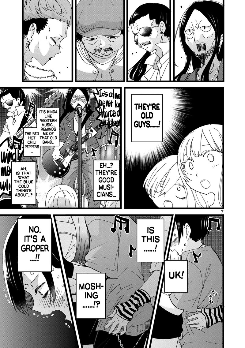 The Dangers in My Heart Chapter 119 - Page 8 in English