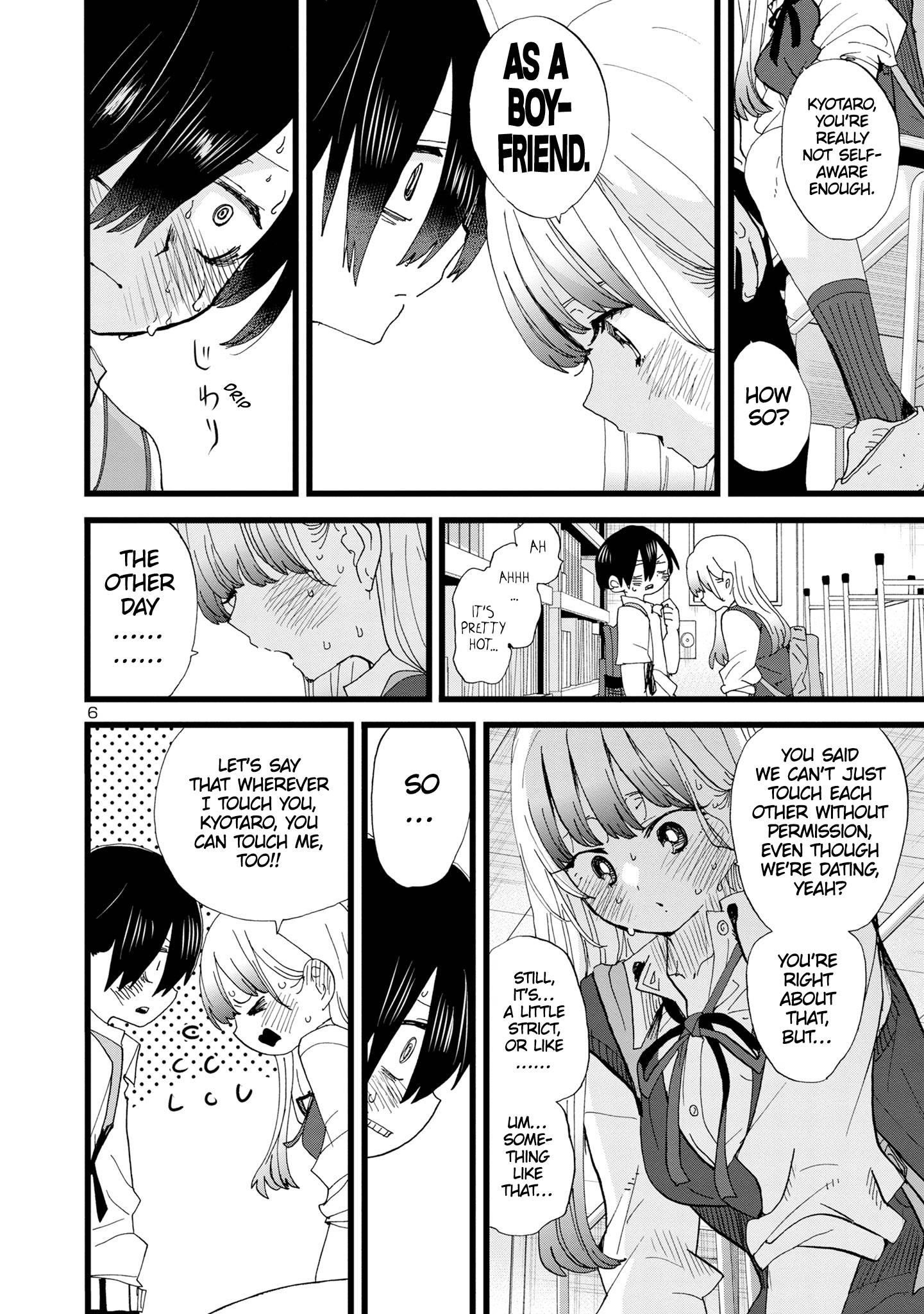 The Dangers in My Heart Chapter 121 - Page 7 in English