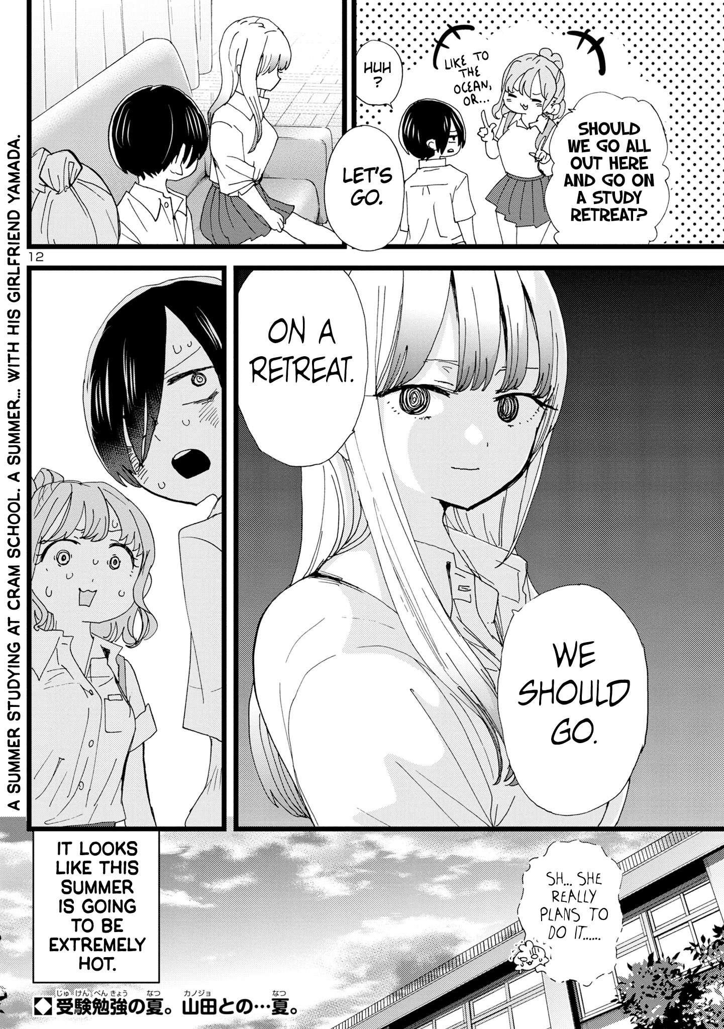 The Dangers in My Heart Chapter 122 - Page 13 in English