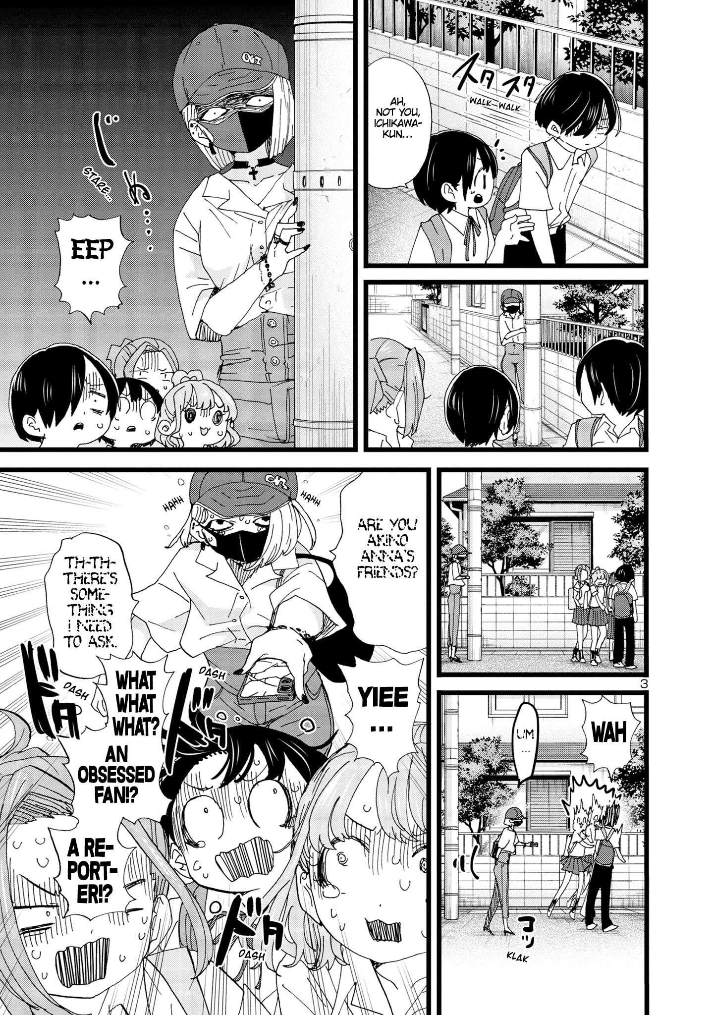 The Dangers in My Heart Chapter 123 - Page 4 in English