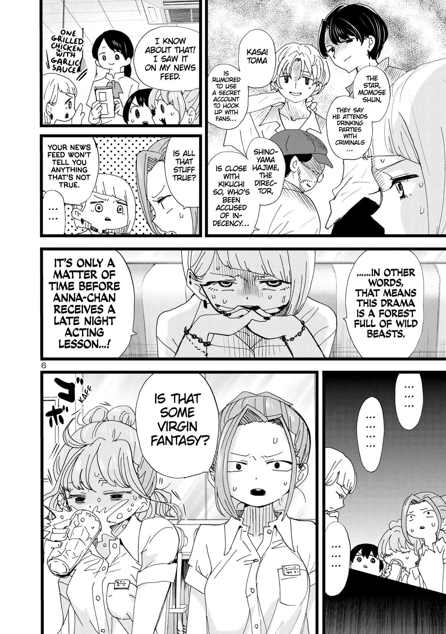 The Dangers in My Heart Chapter 123 - Page 7 in English