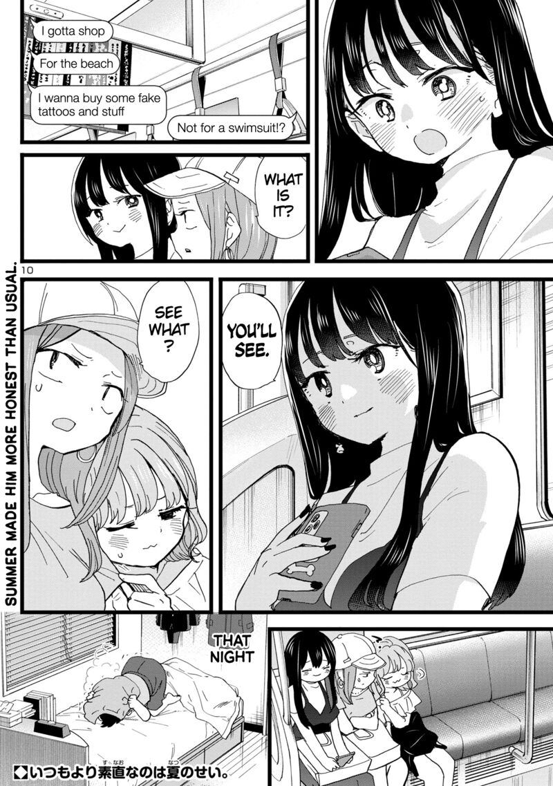 The Dangers in My Heart Chapter 124 - Page 11 in English