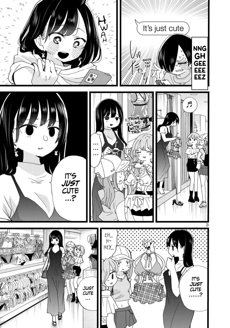 The Dangers in My Heart Chapter 124 - Page 4 in English