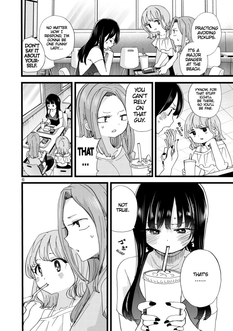 The Dangers in My Heart Chapter 124 - Page 7 in English