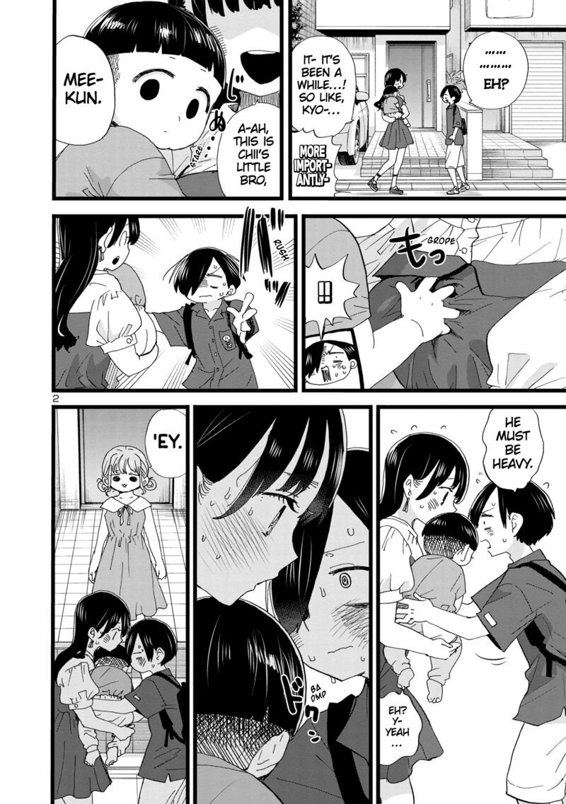 The Dangers in My Heart Chapter 125 - Page 3 in English