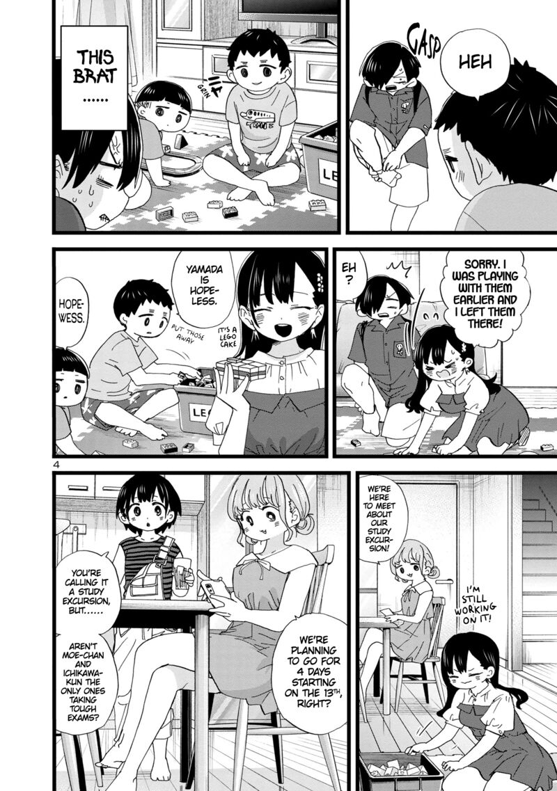 The Dangers in My Heart Chapter 125 - Page 5 in English