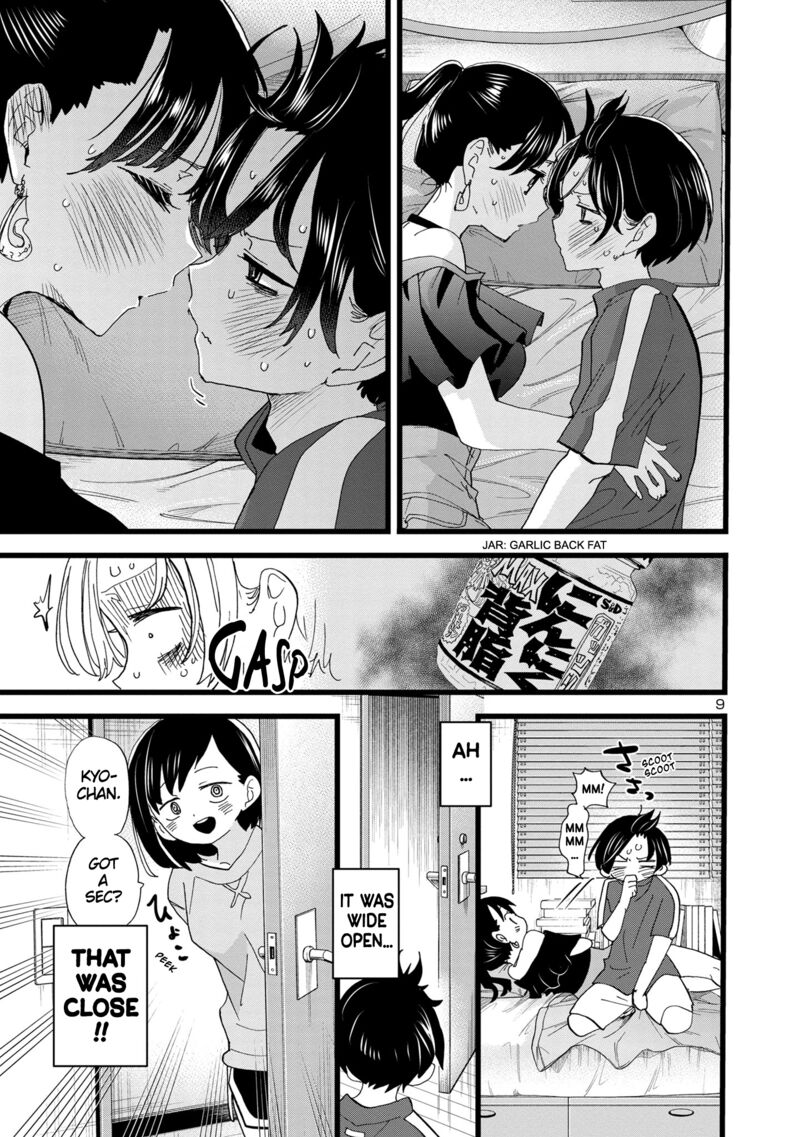 The Dangers in My Heart Chapter 126 - Page 10 in English