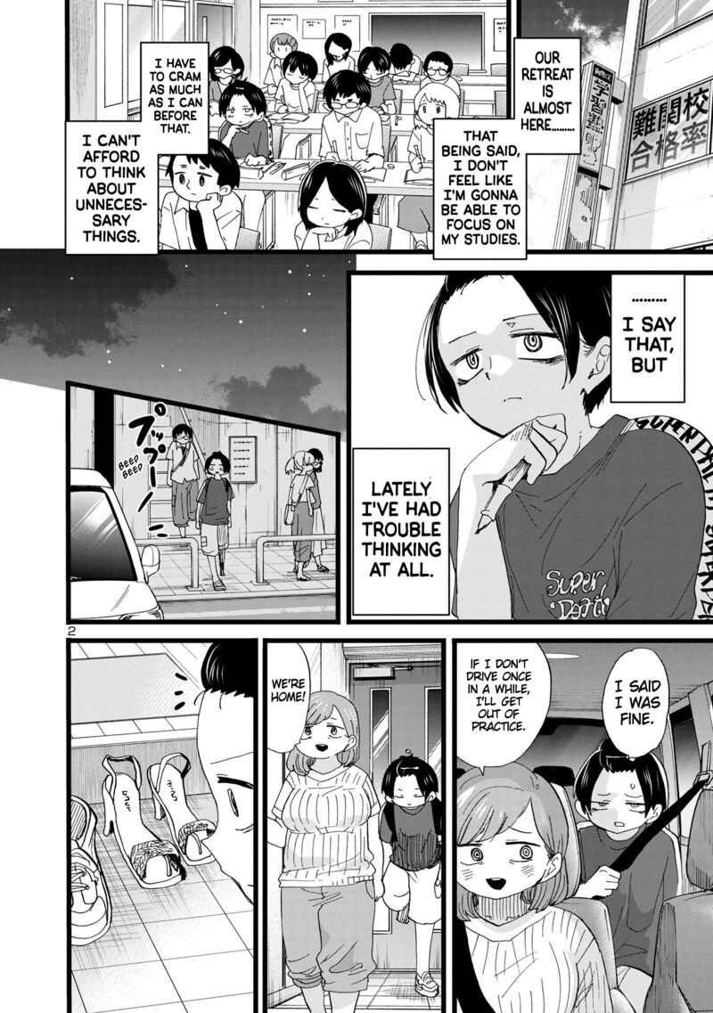 The Dangers in My Heart Chapter 126 - Page 3 in English