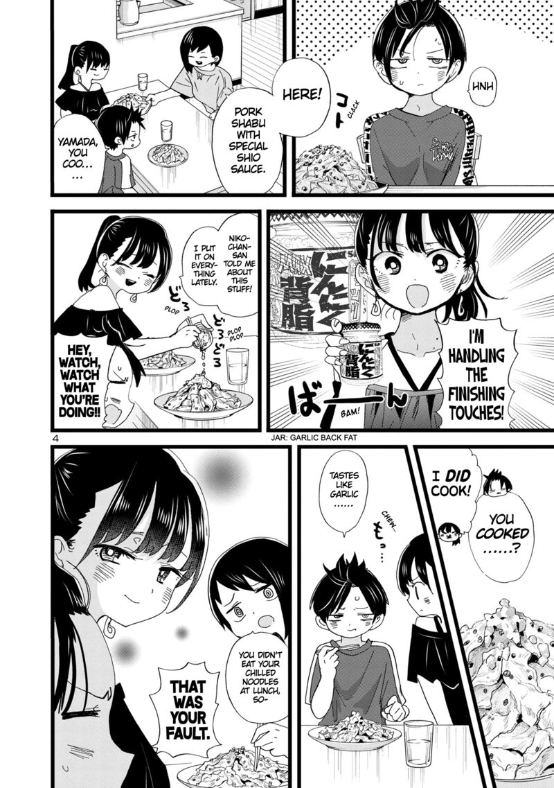 The Dangers in My Heart Chapter 126 - Page 5 in English