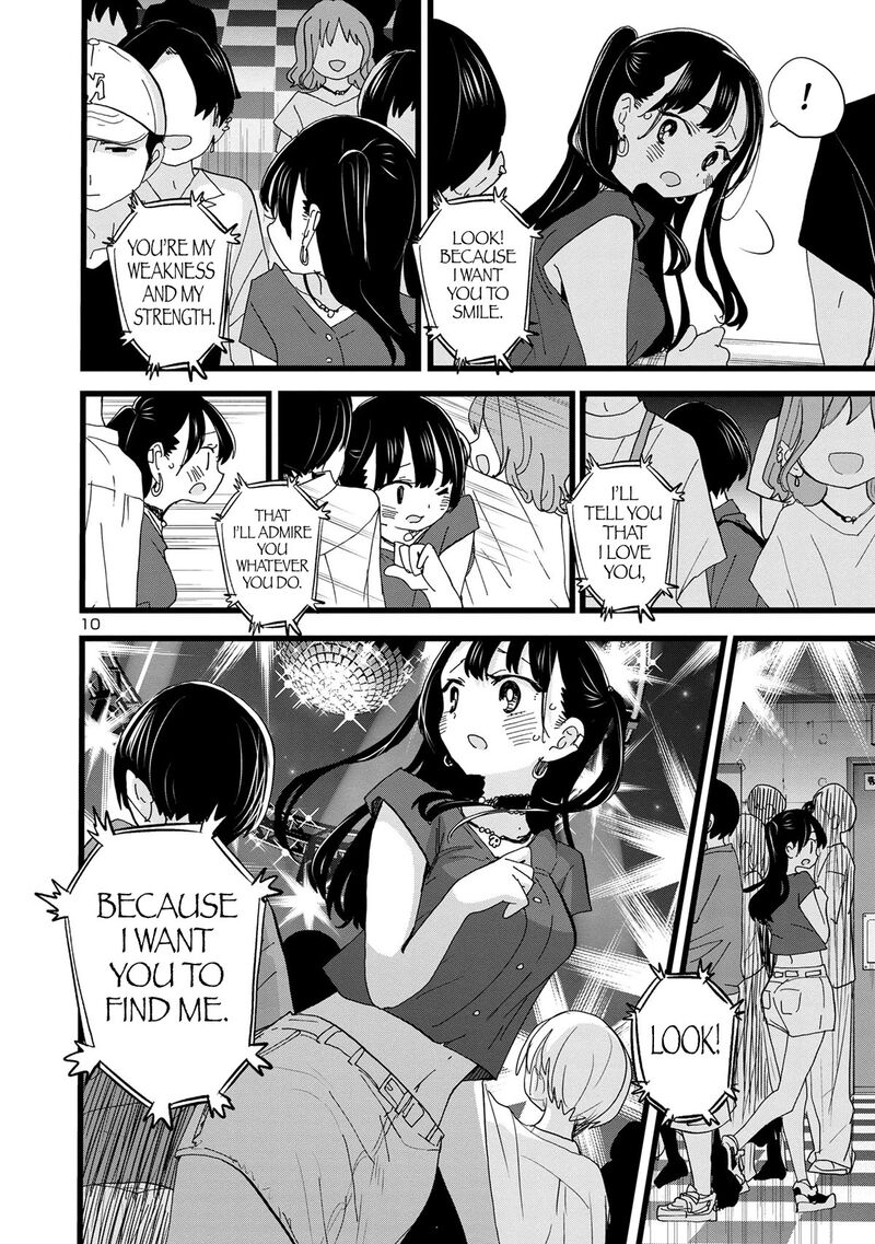 The Dangers in My Heart Chapter 127 - Page 11 in English