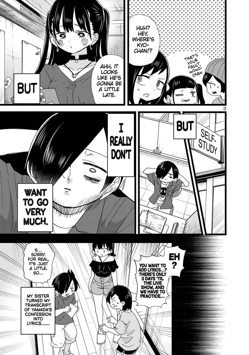 The Dangers in My Heart Chapter 127 - Page 4 in English