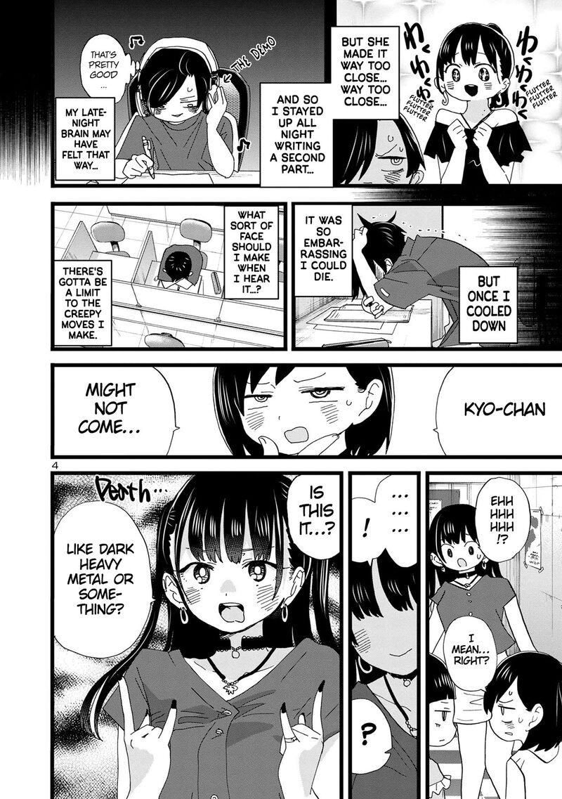 The Dangers in My Heart Chapter 127 - Page 5 in English
