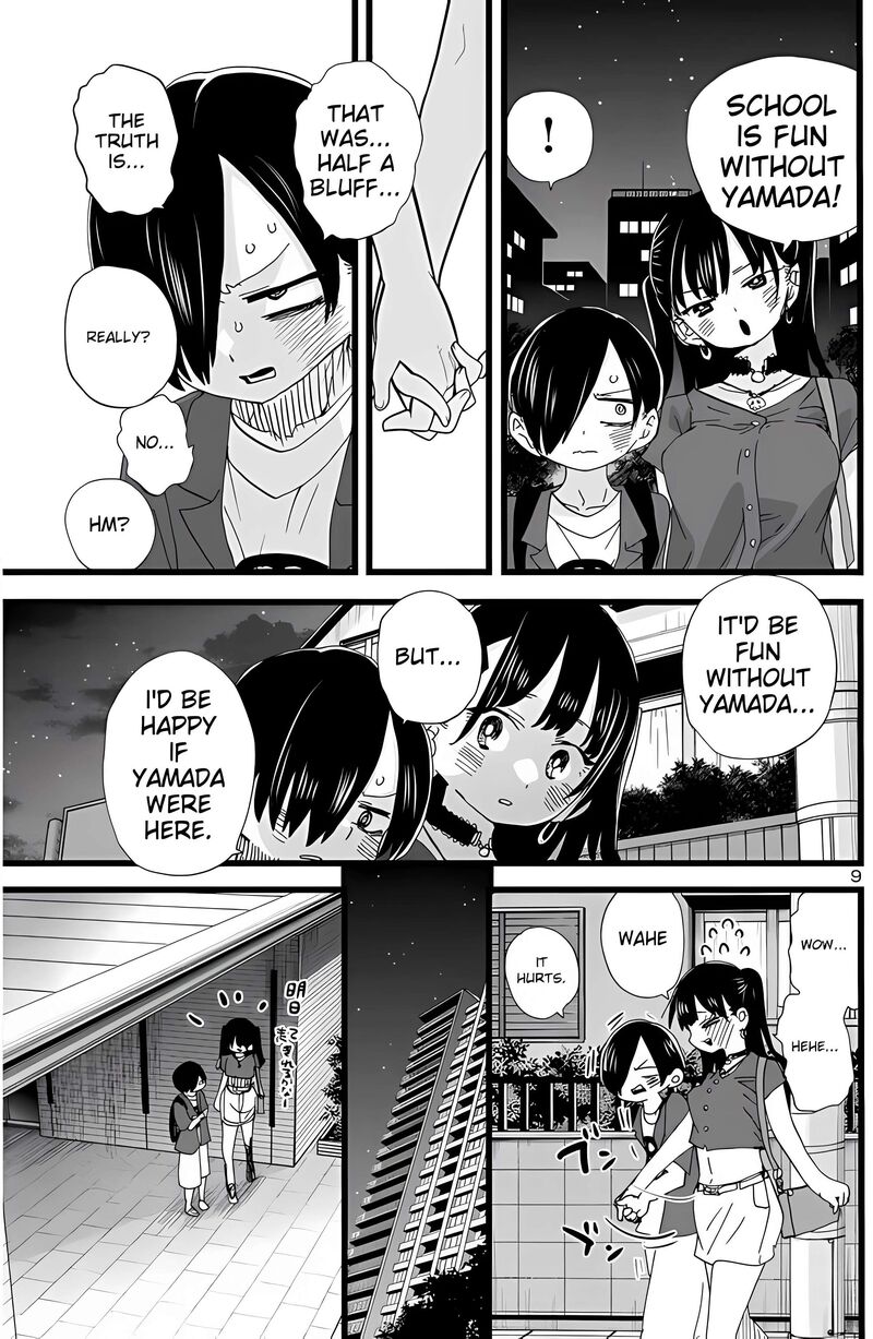 The Dangers in My Heart Chapter 128 - Page 11 in English