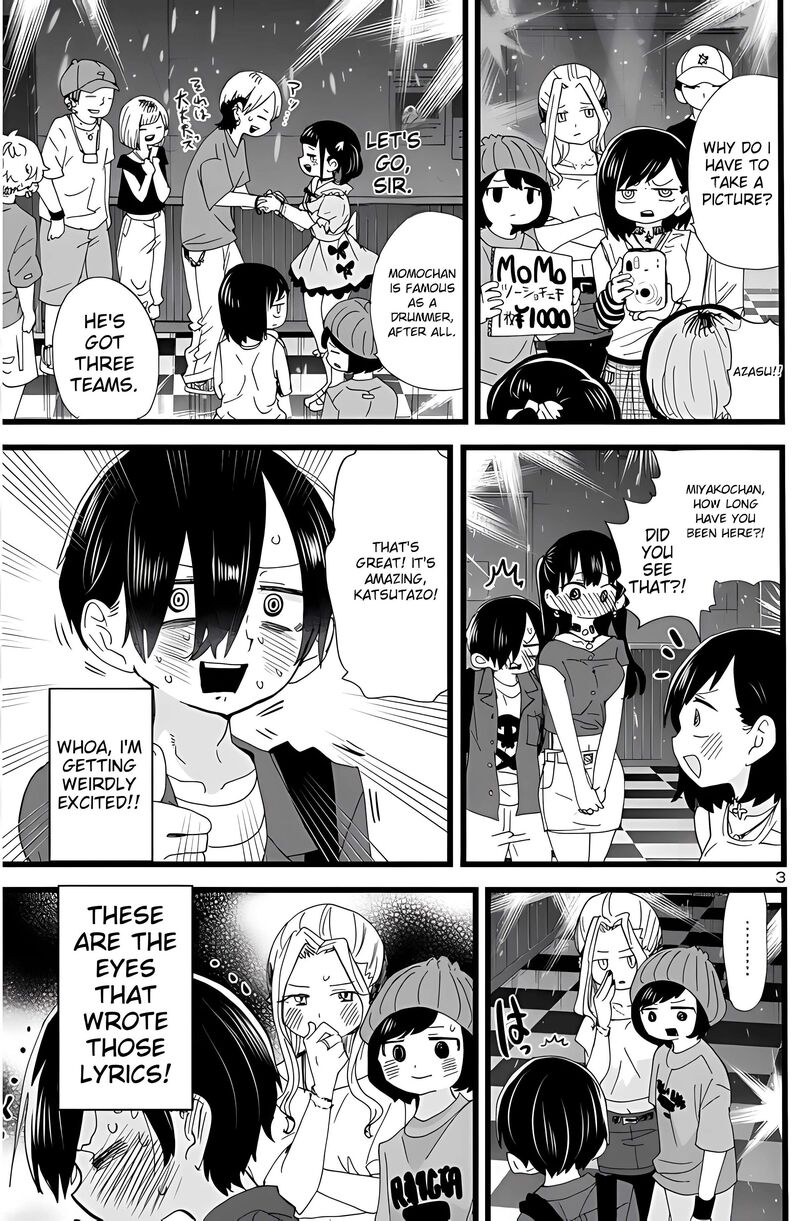 The Dangers in My Heart Chapter 128 - Page 5 in English