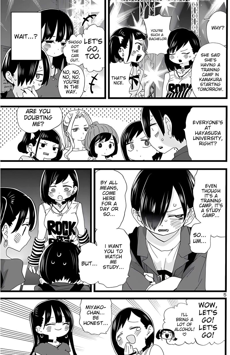 The Dangers in My Heart Chapter 128 - Page 7 in English
