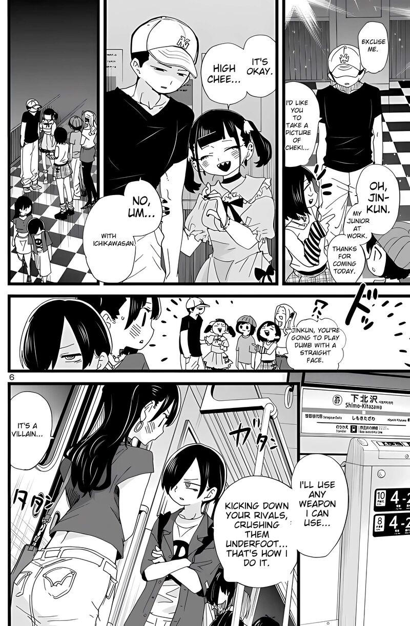 The Dangers in My Heart Chapter 128 - Page 8 in English