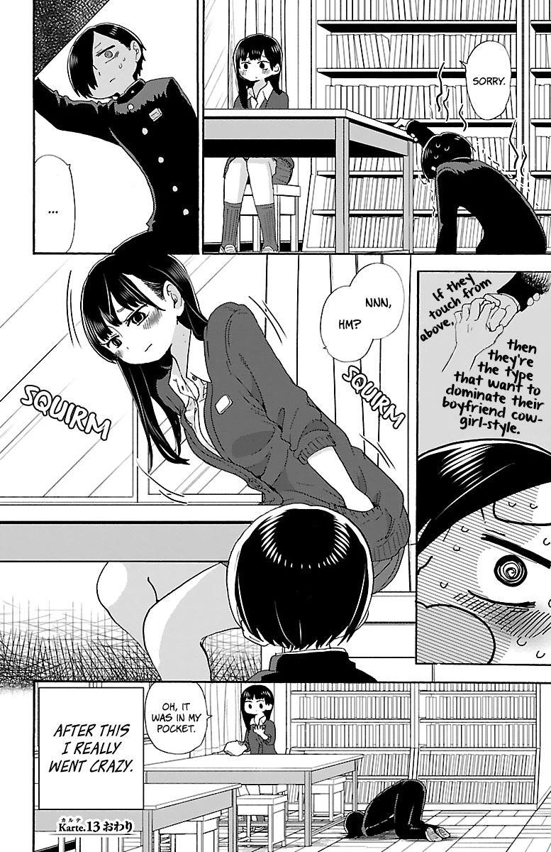 The Dangers in My Heart Chapter 13.1 - Page 10 in English