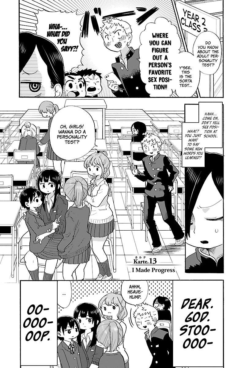 The Dangers in My Heart Chapter 13.1 - Page 3 in English