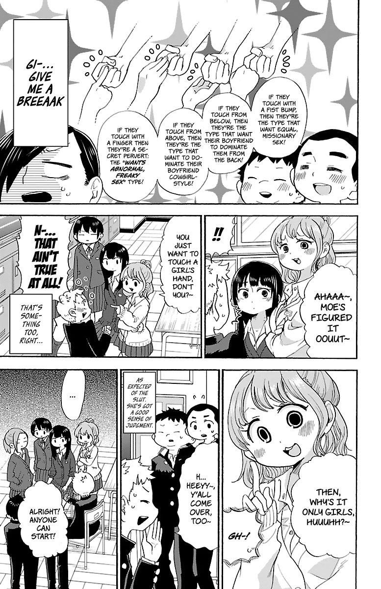 The Dangers in My Heart Chapter 13.1 - Page 5 in English