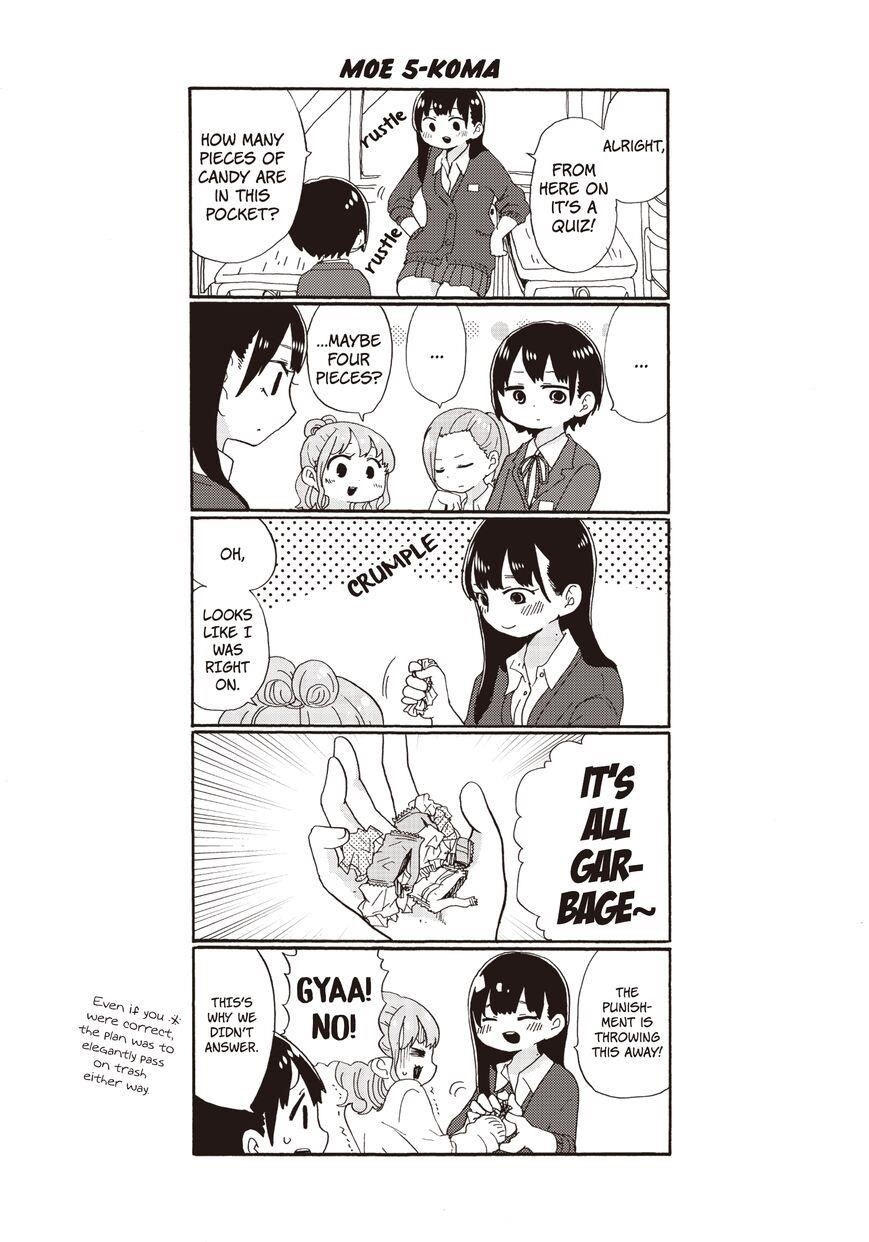 The Dangers in My Heart Chapter 13 - Page 11 in English