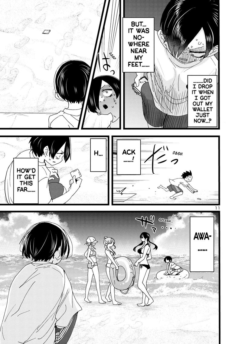 The Dangers in My Heart Chapter 130 - Page 12 in English