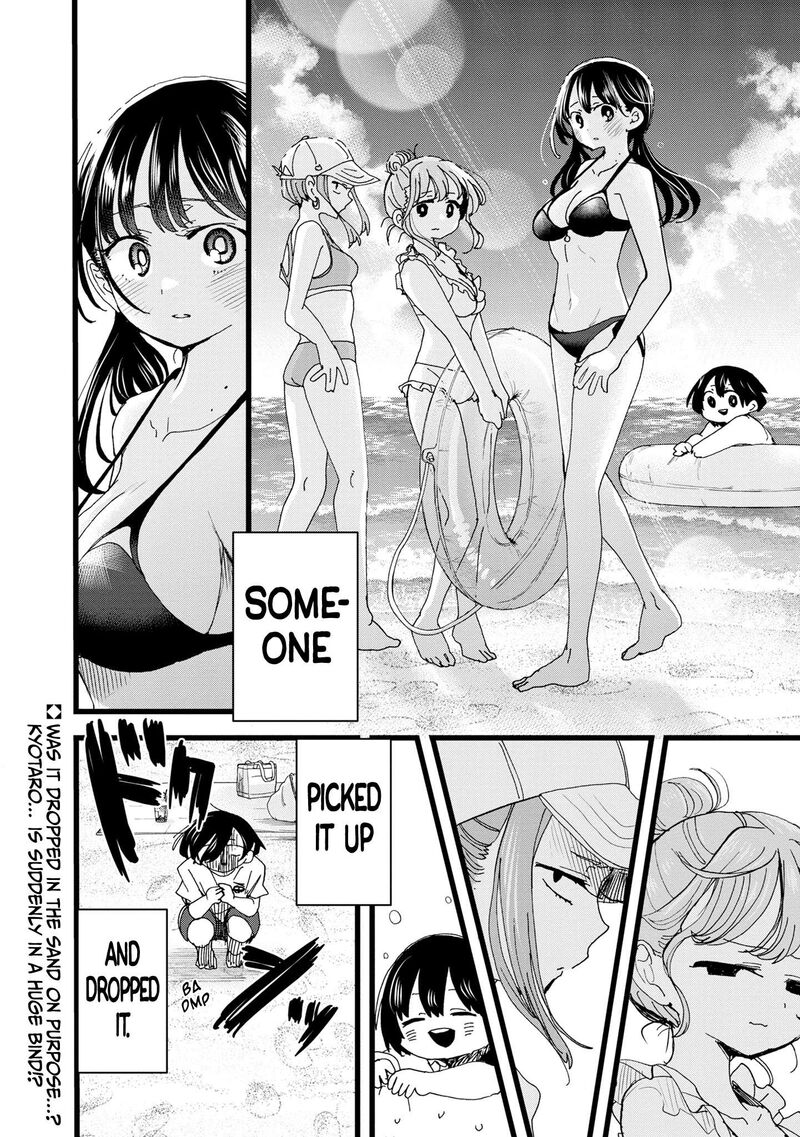 The Dangers in My Heart Chapter 130 - Page 13 in English