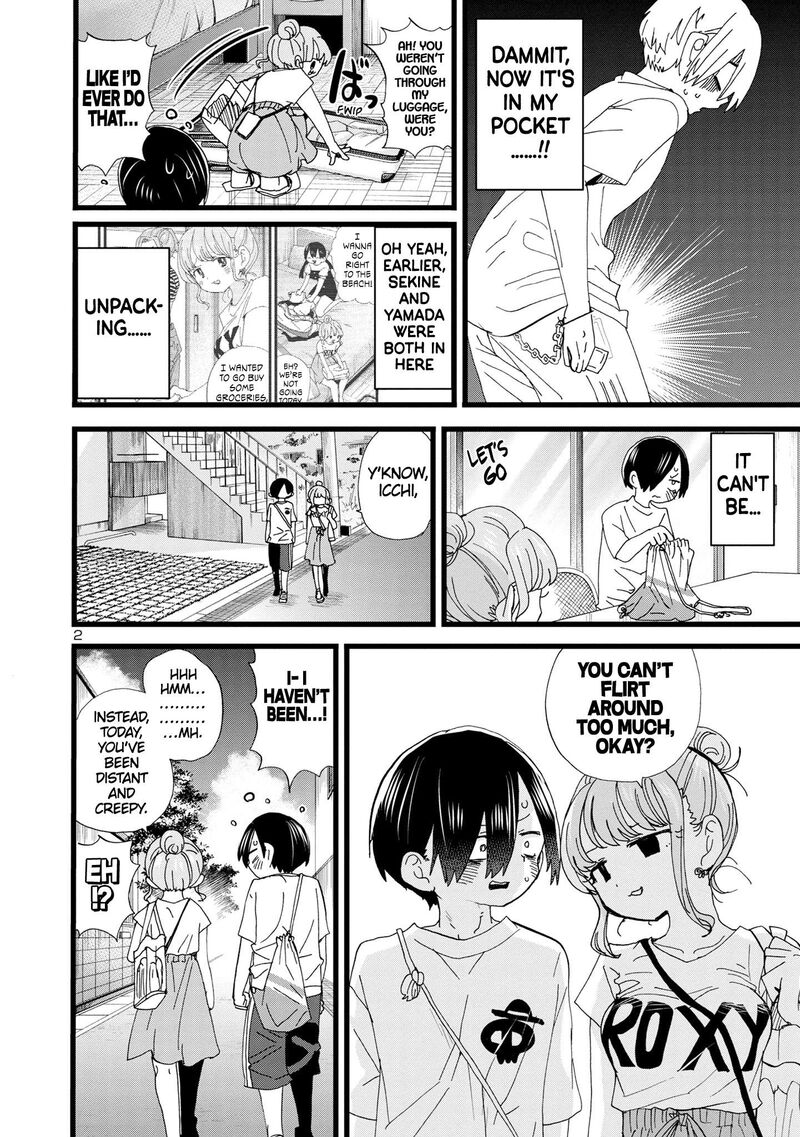 The Dangers in My Heart Chapter 130 - Page 3 in English