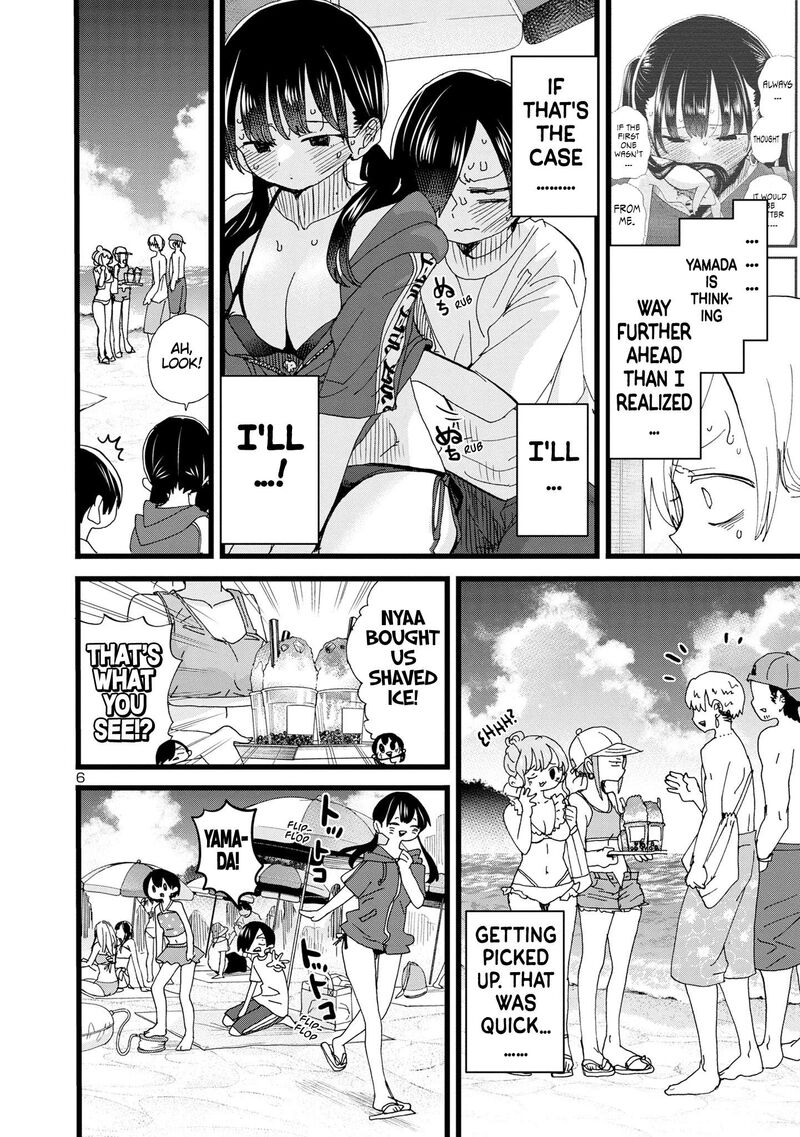 The Dangers in My Heart Chapter 130 - Page 7 in English