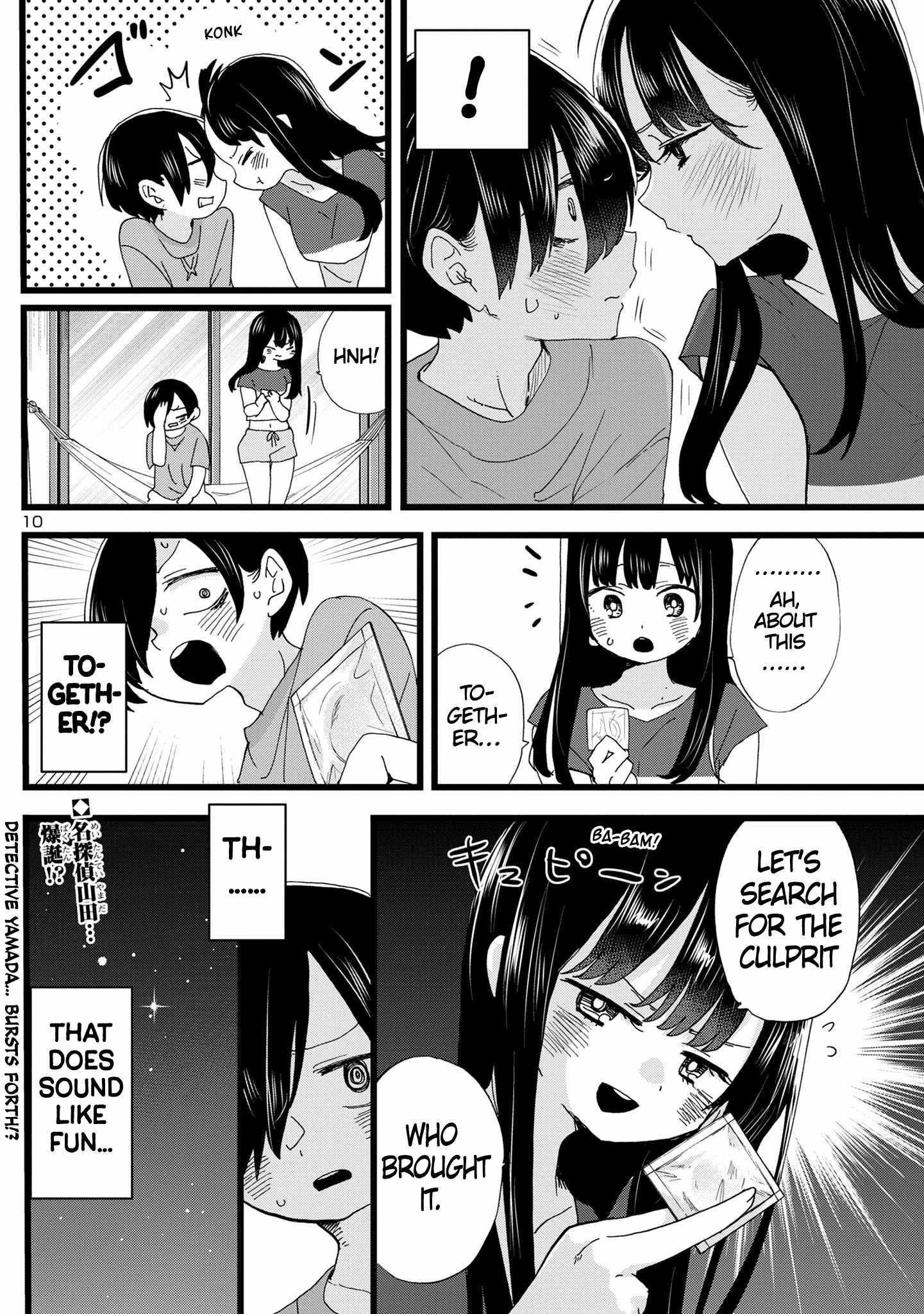 The Dangers in My Heart Chapter 132 - Page 11 in English