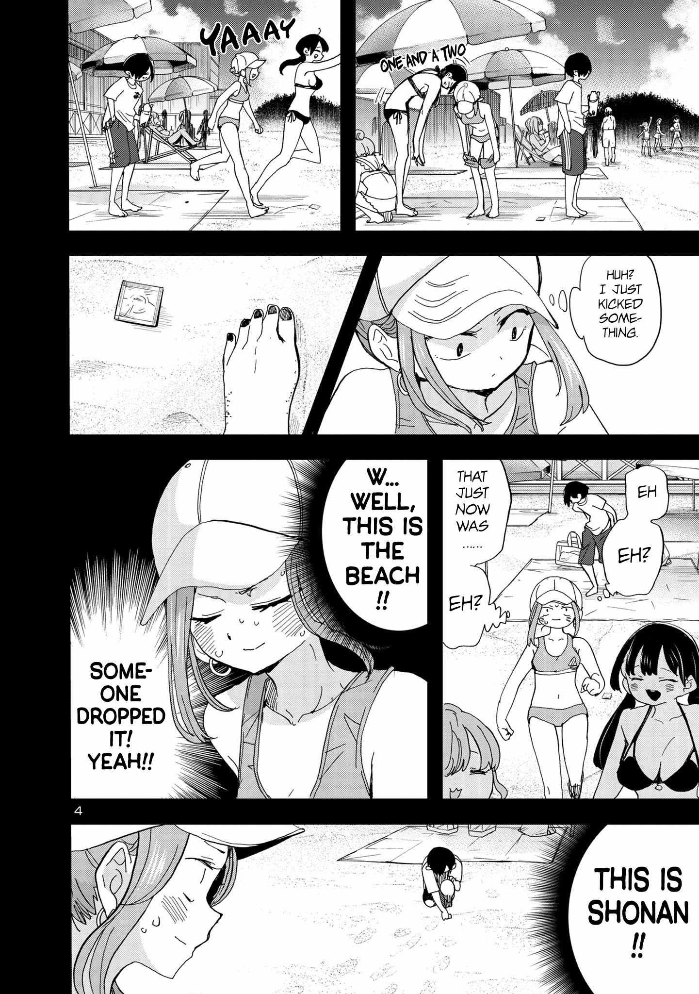 The Dangers in My Heart Chapter 132 - Page 5 in English