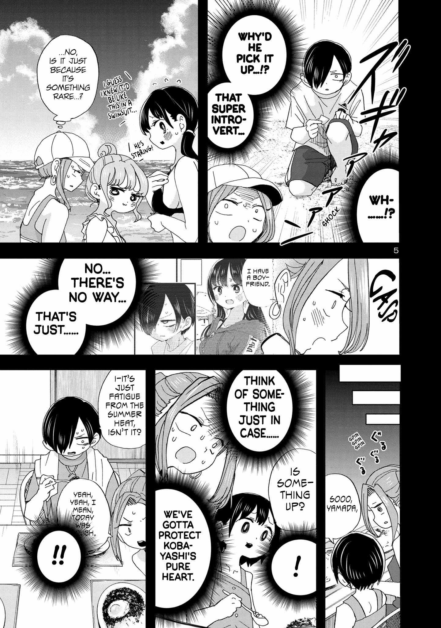 The Dangers in My Heart Chapter 132 - Page 6 in English
