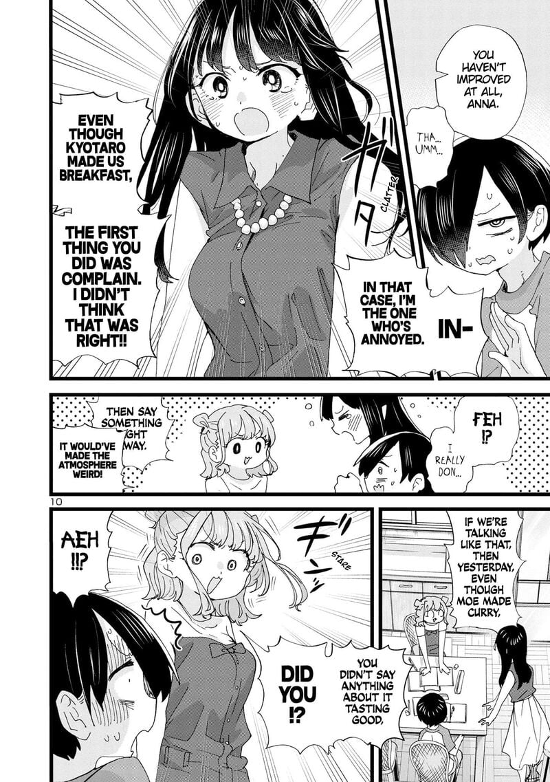 The Dangers in My Heart Chapter 133 - Page 11 in English