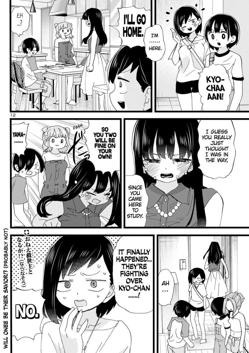 The Dangers in My Heart Chapter 133 - Page 13 in English