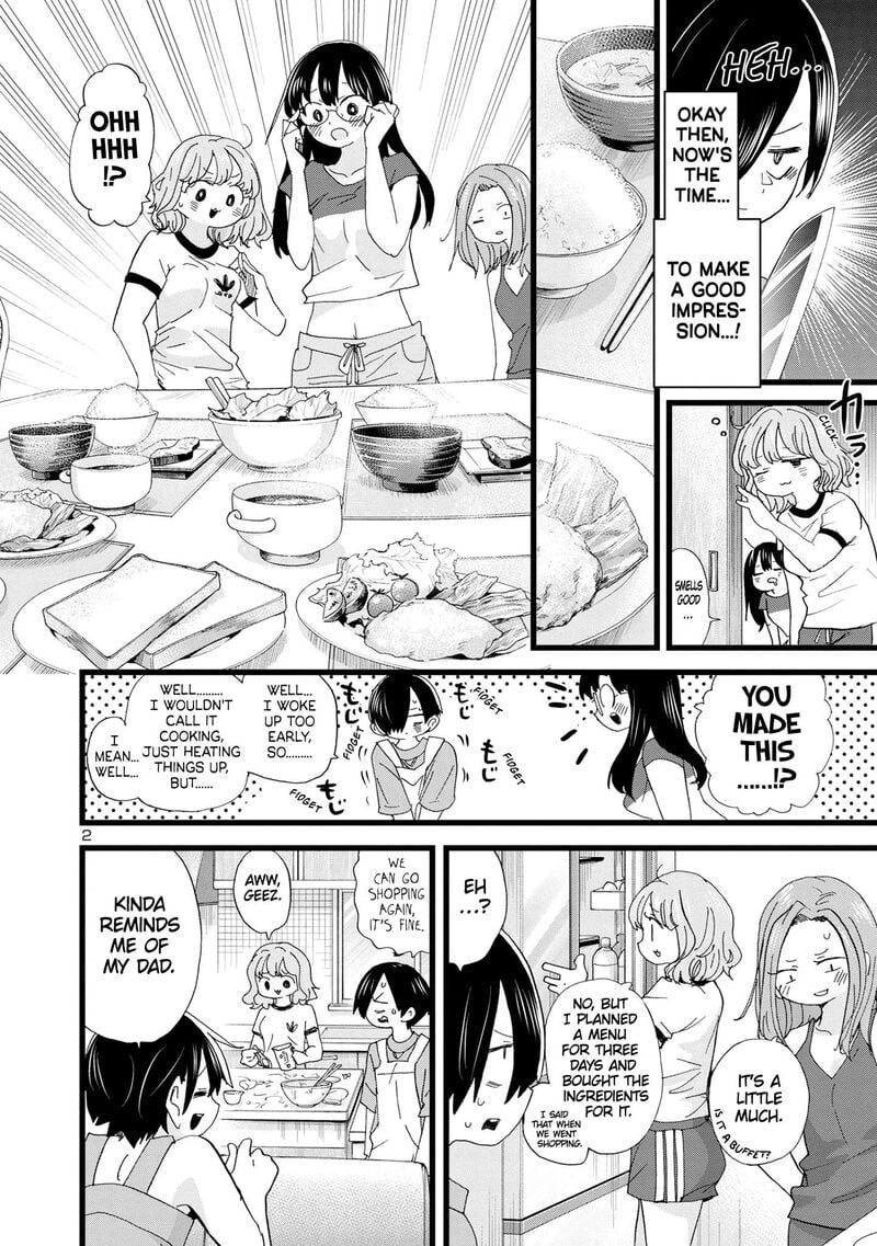 The Dangers in My Heart Chapter 133 - Page 3 in English