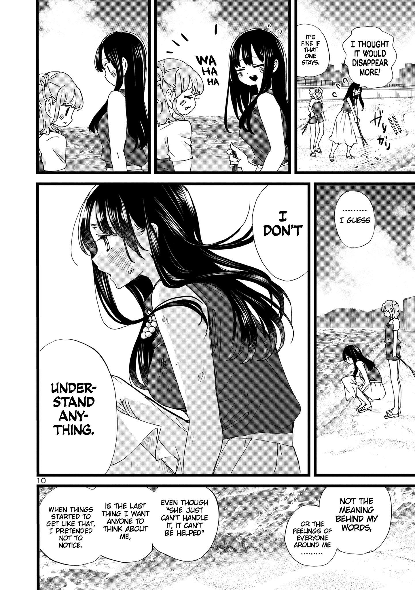 The Dangers in My Heart Chapter 134 - Page 11 in English