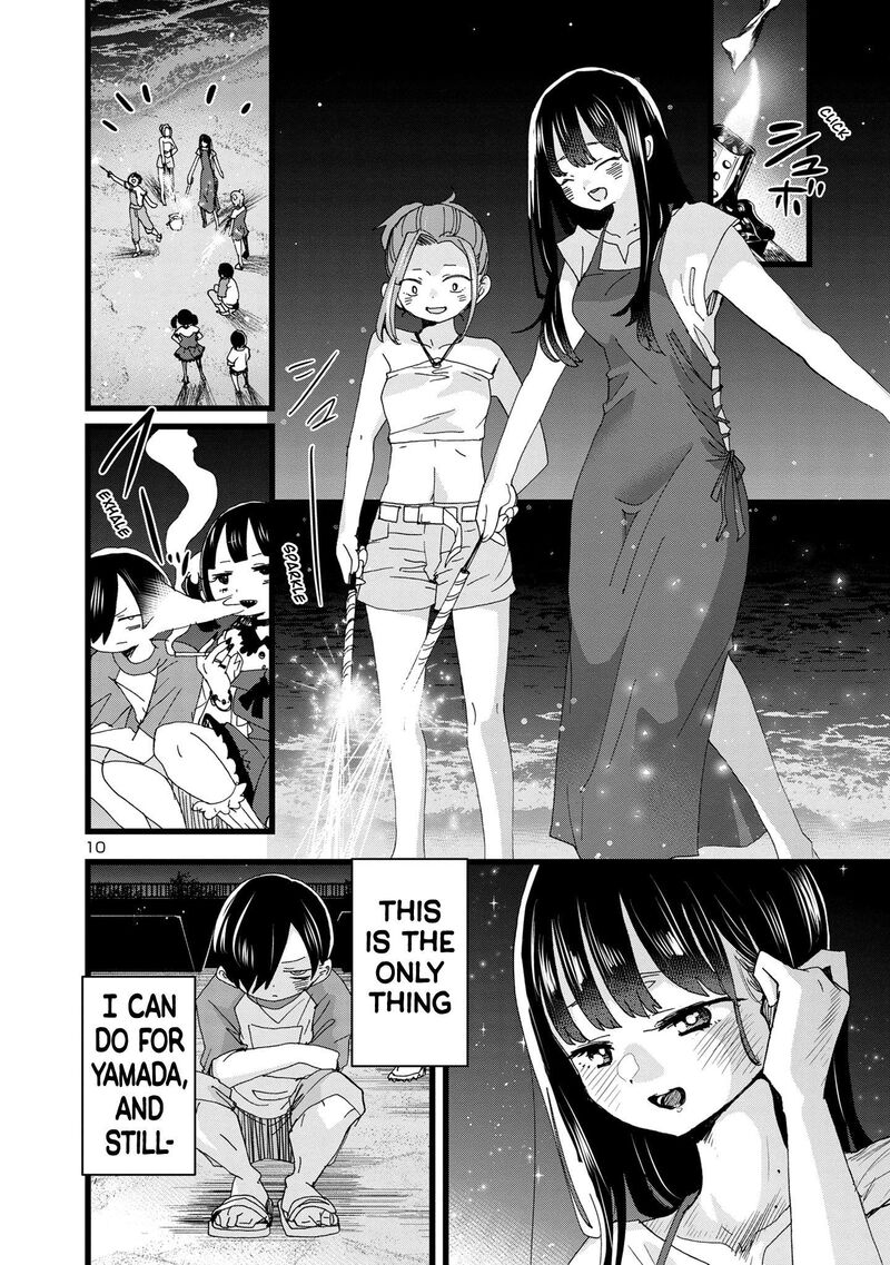 The Dangers in My Heart Chapter 135 - Page 11 in English