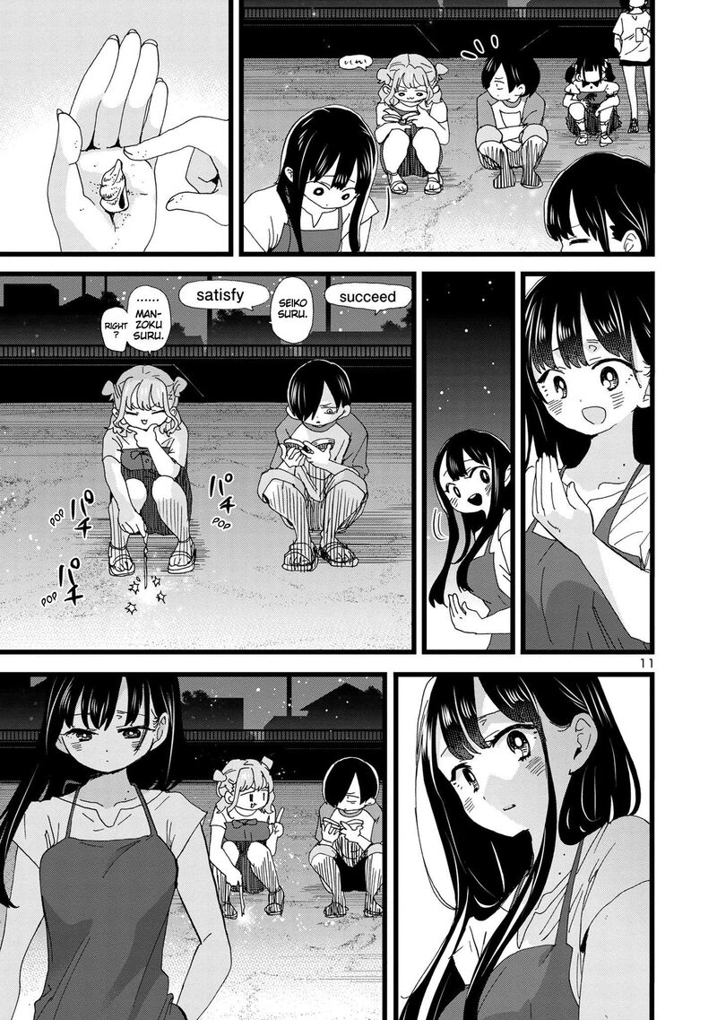 The Dangers in My Heart Chapter 135 - Page 12 in English