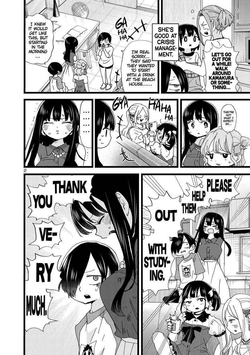 The Dangers in My Heart Chapter 135 - Page 3 in English