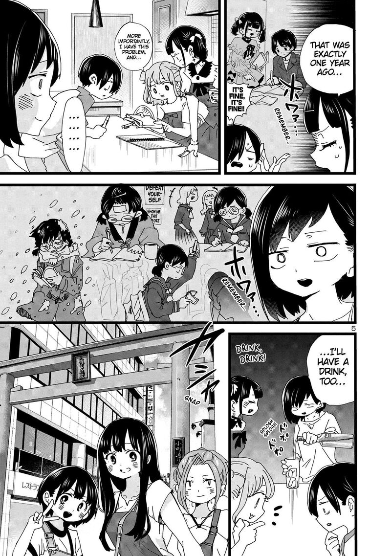 The Dangers in My Heart Chapter 135 - Page 6 in English