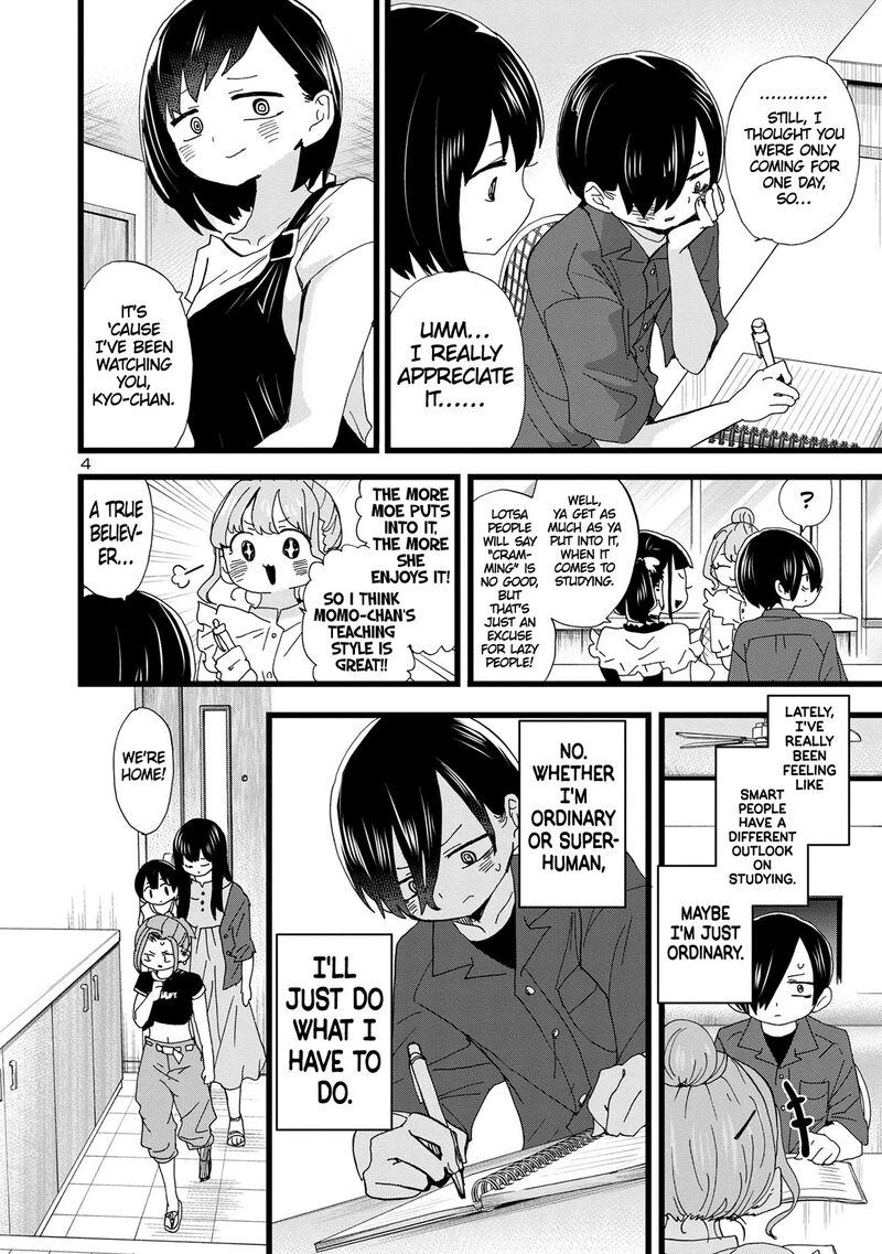 The Dangers in My Heart Chapter 136 - Page 5 in English