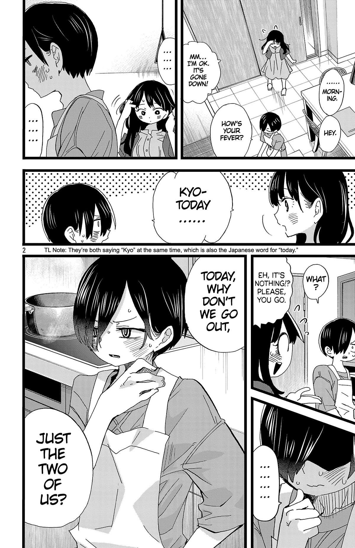 The Dangers in My Heart Chapter 137 - Page 3 in English