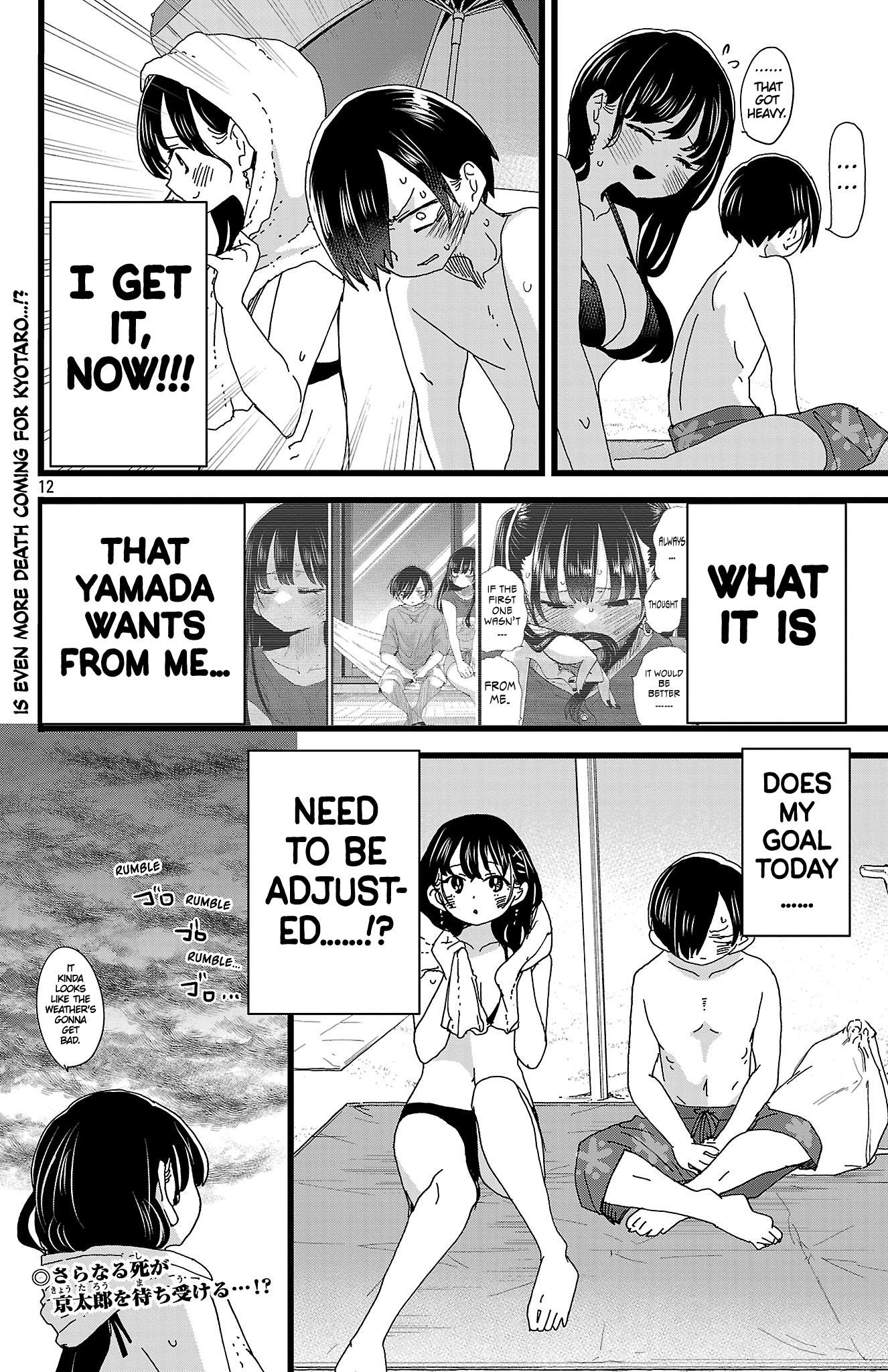 The Dangers in My Heart Chapter 138 - Page 13 in English