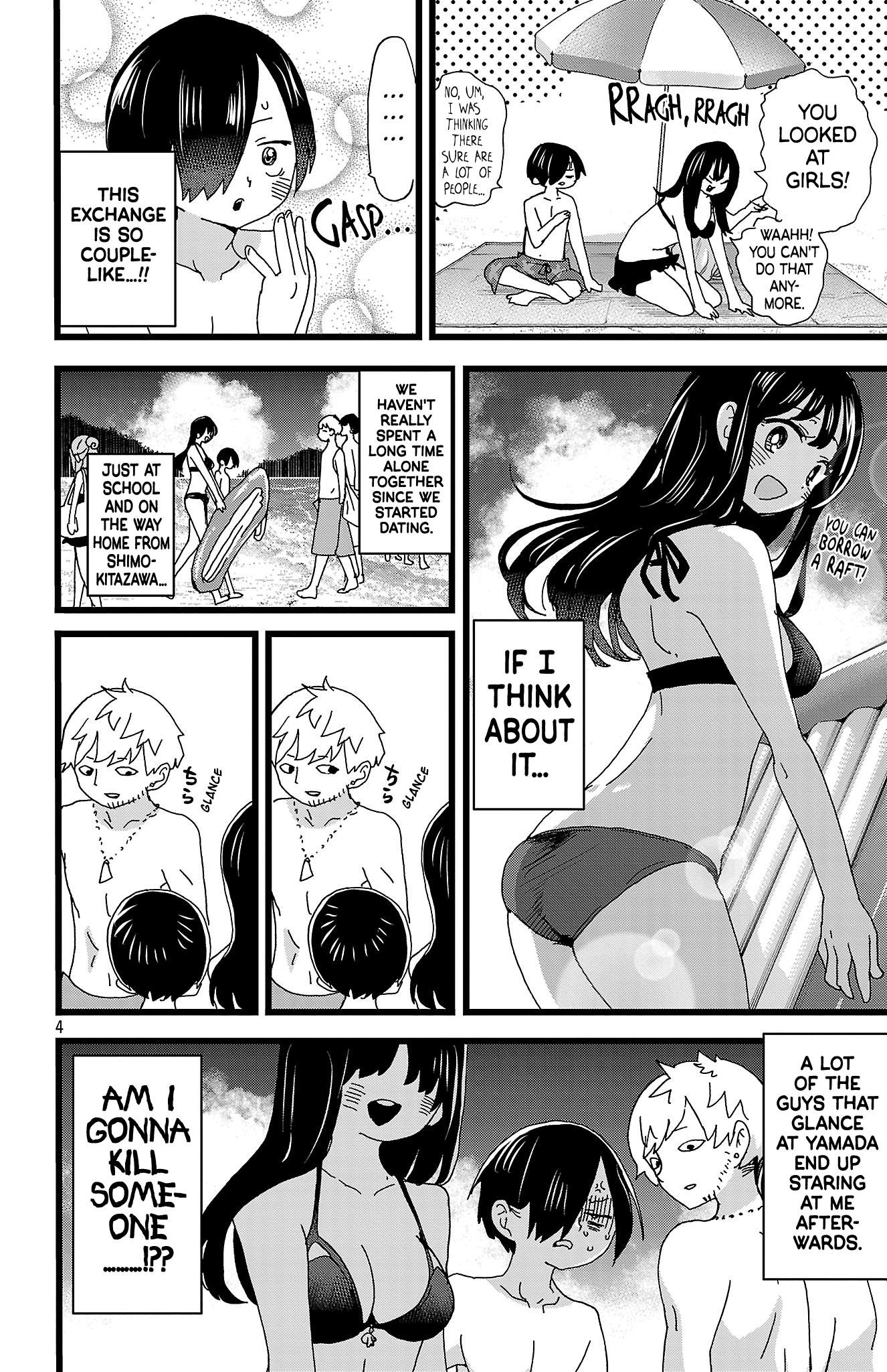 The Dangers in My Heart Chapter 138 - Page 5 in English